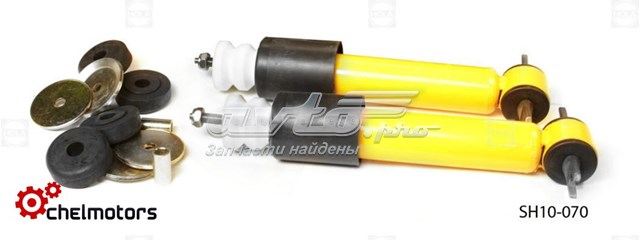 Амортизаторы передние Rider RD34702905004