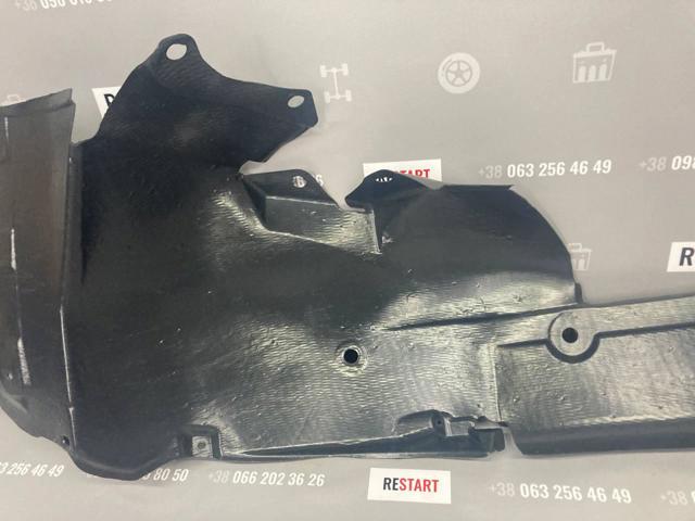 Подкрылок передний правый 6039FP1 Polcar