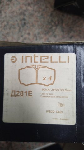 D281E Intelli Колодки тормозные дисковые комплект
