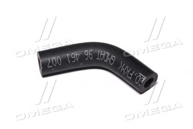  General Motors 96461007 цена, от 4.27 USD
