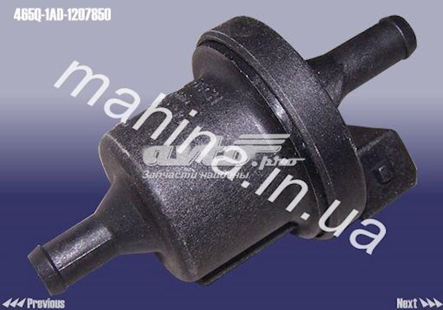 465Q1AD1207850 Chery 