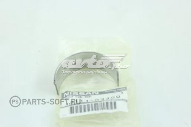 Купить 1211103J00 Nissan/Infiniti 