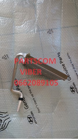 Радиатор отопителя HCC 97138C1000