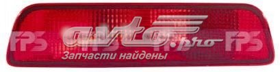 Фонарь противотуманный задний FP5015F0E FPS