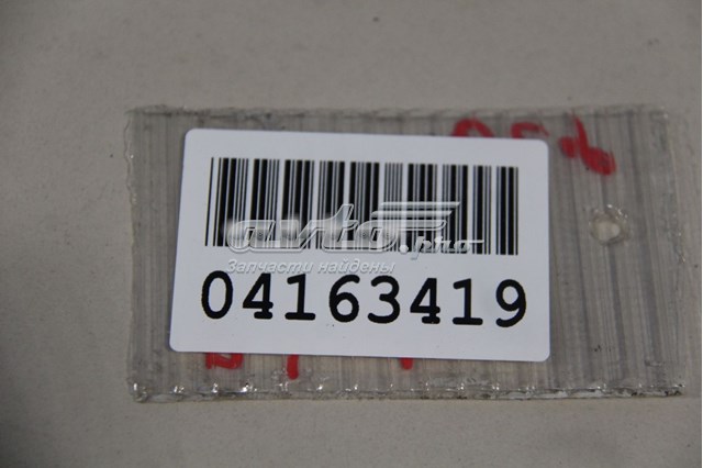  82651H0010 Hyundai/Kia