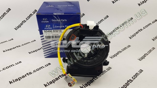 Купить 527524B100 Hyundai/Kia Задняя шпиндель