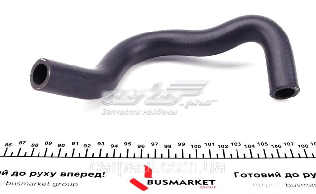  DP Group CS22040 цена, от 3.98 USD
