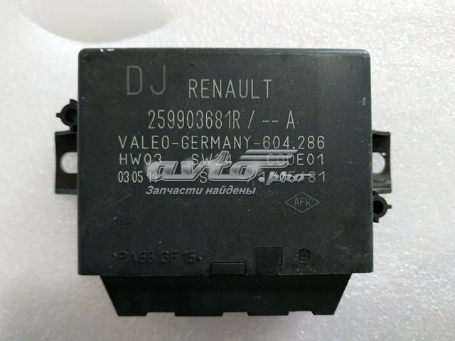 259903681R Renault (RVI) 