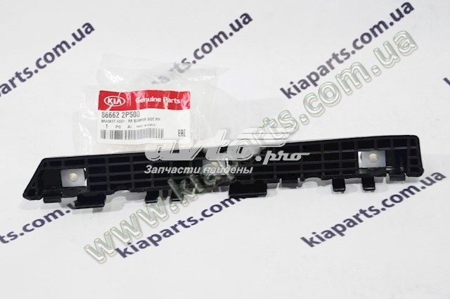  866622P500 Hyundai/Kia