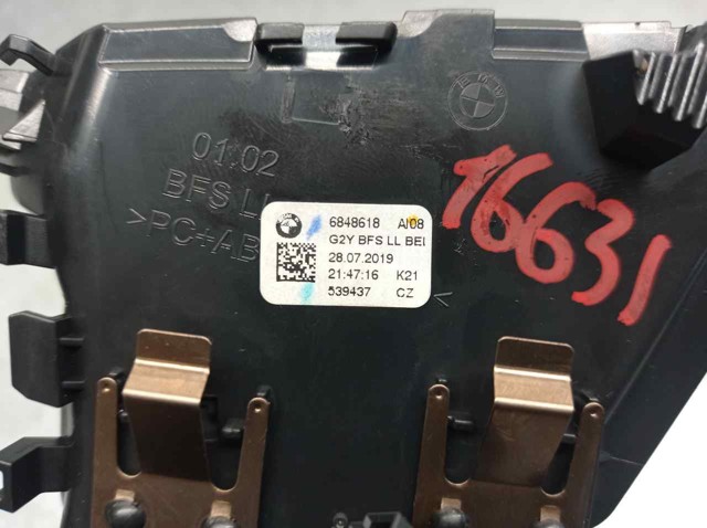 Воздуховод (распределитель воздуха под "торпедо") правый BMW 6848618 цена, от 18.34 USD