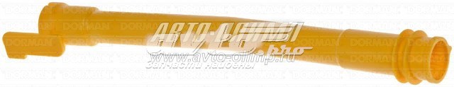 направляющая щупа-индикатора уровня масла в двигателе 917407 направляющая щупа-индикатора уровня масла в двигателе 917407