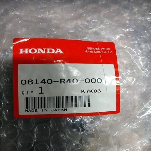  Honda 06140R40000 цена, от 238.00 USD