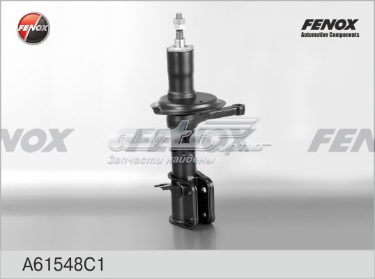 Амортизатор передний Fenox A61548C1