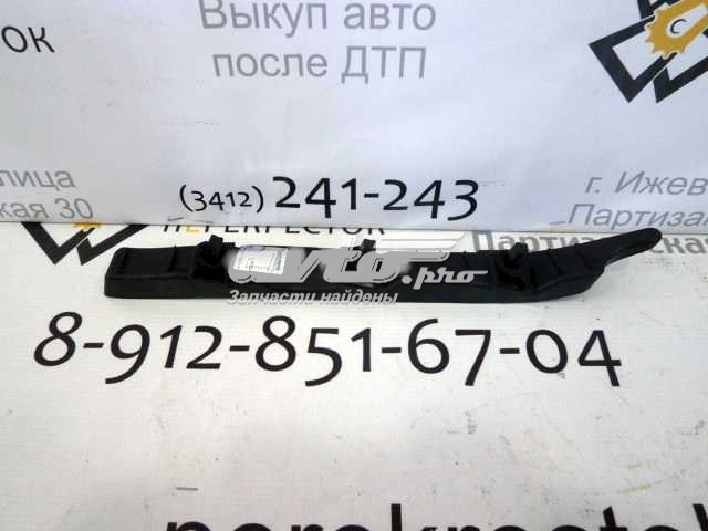 Кронштейн бампера заднего правый 866141R200 Hyundai/Kia