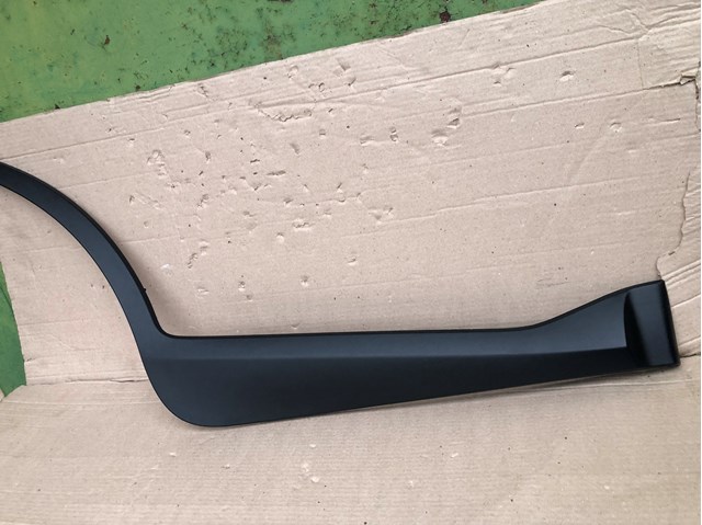  Hyundai/Kia 87734H8400 цена, от 11.30 USD