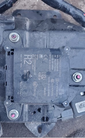 Купить 8638A228 Mitsubishi 