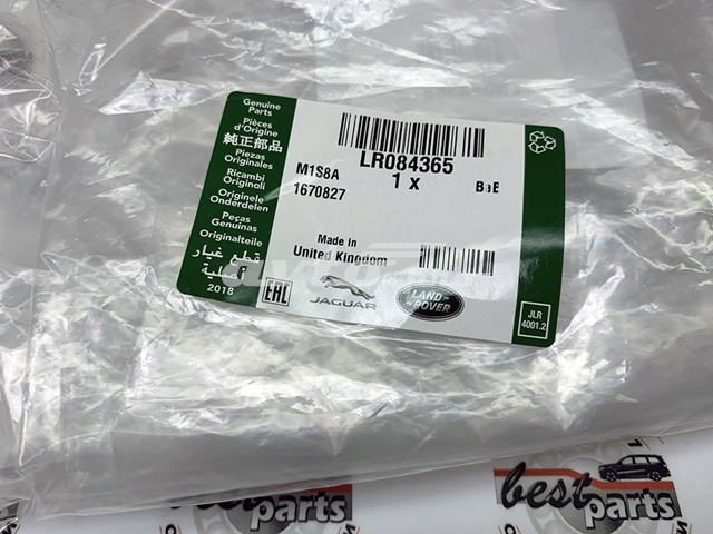 Горловина бачка омывателя LR084365 Land Rover