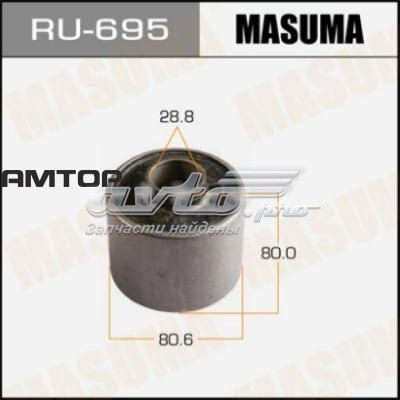 RU695 Masuma Сайлентблок нижнего переднего рычага