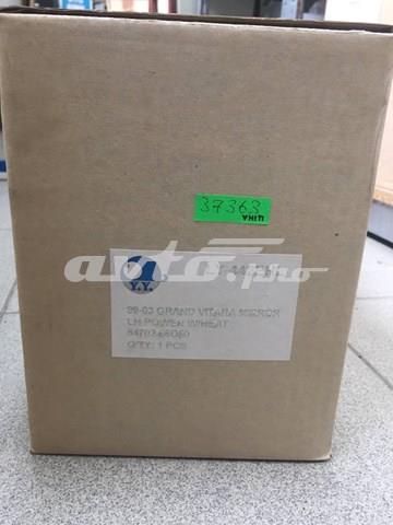 Купить FP6824M01 View MAX 