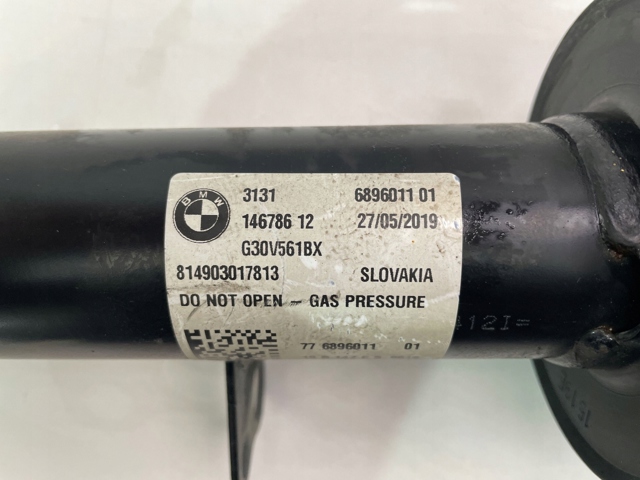 Купить 31316896011 BMW 