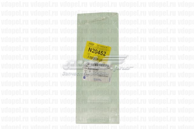  General Motors 25919040 цена, от 12.67 USD