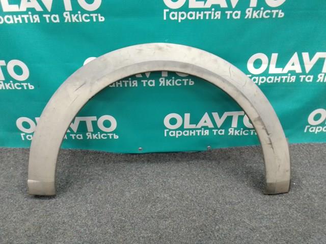 Купить 2T14A280K97 Ford 