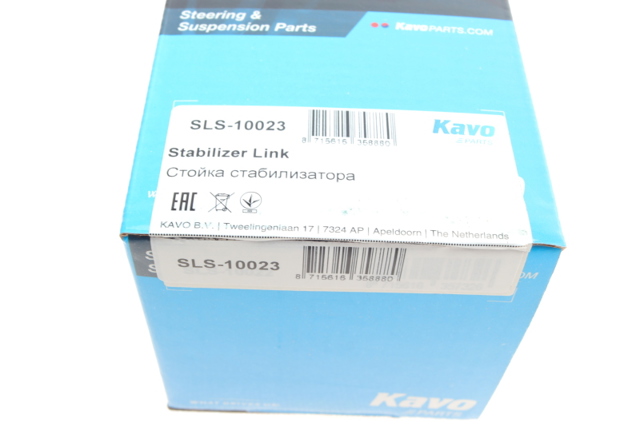 SLS-10023 Kavo Parts montante de estabilizador traseiro
