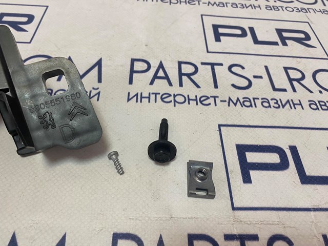 Кронштейн (адаптер) крепления фары передней правой FPS FP5422932