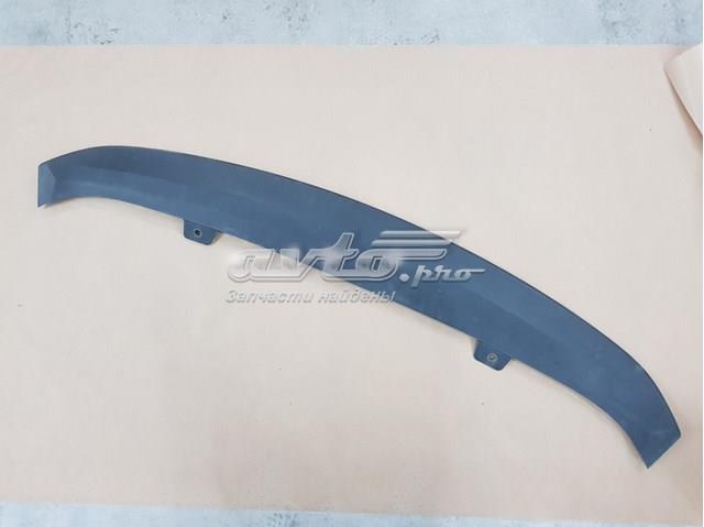 Накладка бампера заднего 866124L500 Hyundai/Kia