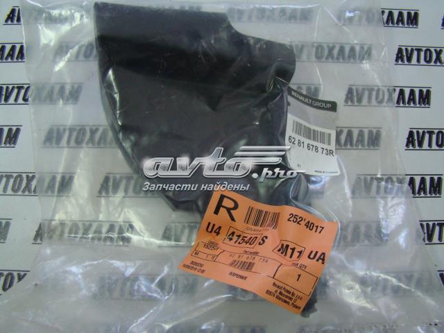 Дефлектор переднего бампера правый Renault (RVI) 628167873R