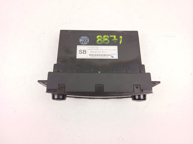  Ssang Yong 6870008021 цена, от 63.35 USD