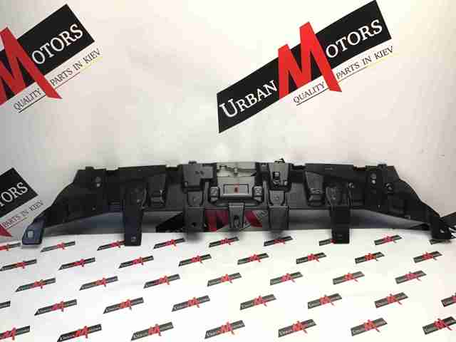 Защита замка капота Jaguar T4A38011 цена, от 169.70 USD