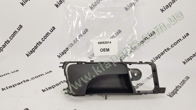 Купить 977622G101 Hyundai/Kia 