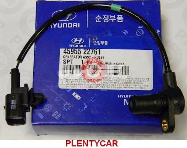  4595522761 Hyundai/Kia