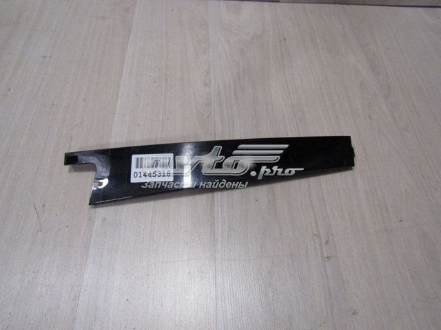 LR072960 Land Rover 