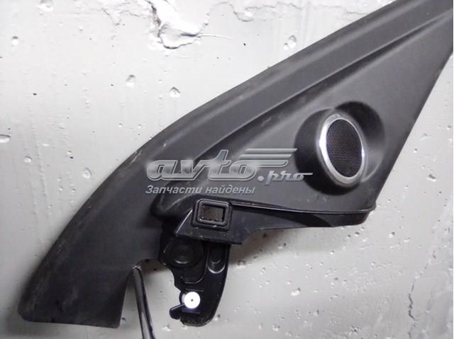 Land Rover LR043838 цена, от 25.34 USD