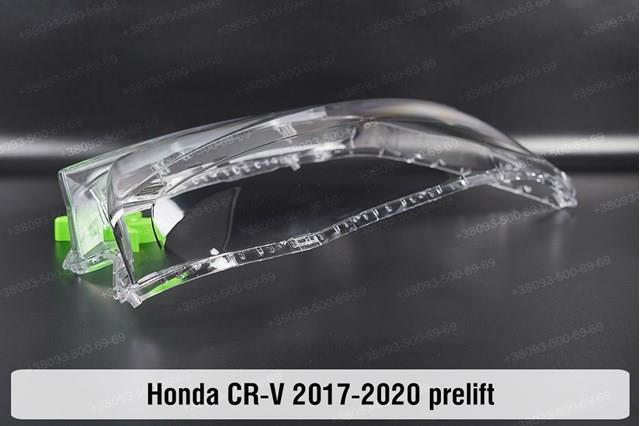 Фара правая Honda 33100TLAD01
