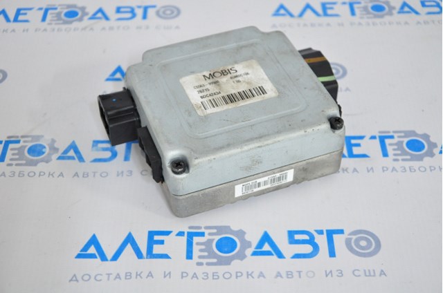  Hyundai/Kia C556399500 цена, от 63.35 USD