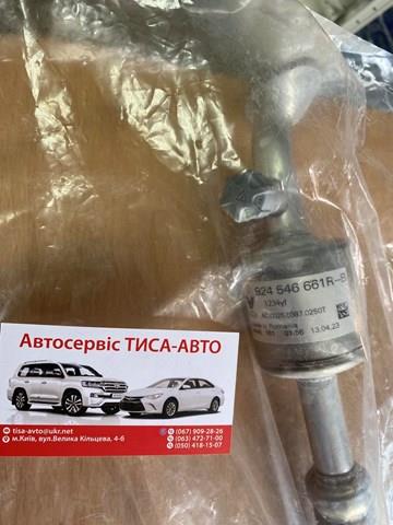 Tubería de baja / alta presión, aire acondicionado, de evaporador a compresor 924546661R RENAULT