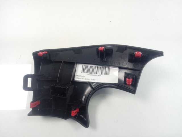 Купить 5544678010 Toyota 
