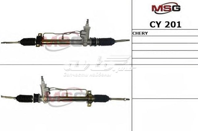 Ремкомплект рулевой рейки CY9007KIT Emmetec
