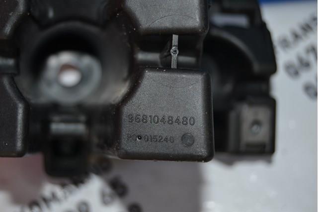 7416H5 Peugeot/Citroen consola de reforçador do pára-choque traseiro
