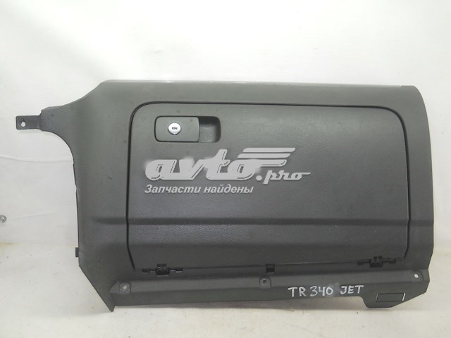 Tampa da caixa para luvas (porta-luvas) para Volkswagen Golf (AJ5)