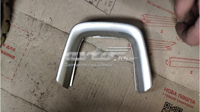  Ford DS73F045P26