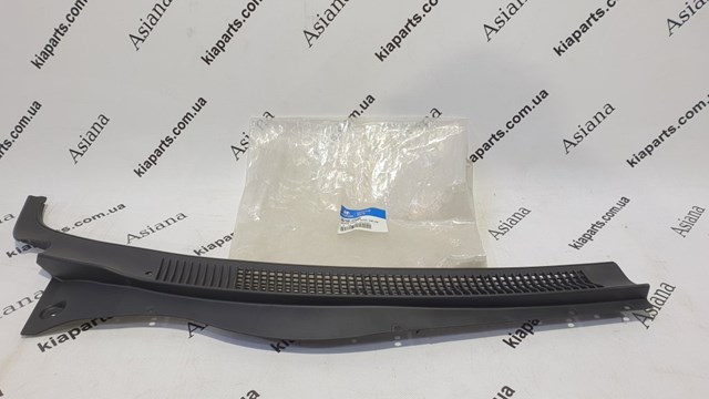 Hyundai/Kia 861704H060