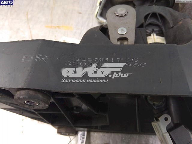 Mecanismo de mudança (ligação) Opel 55351706 preço, a partir de 34,70 USD