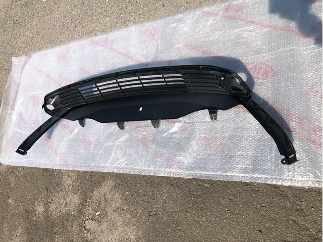 Спойлер переднего бампера Toyota 521290D080 цена, от 33.86 USD