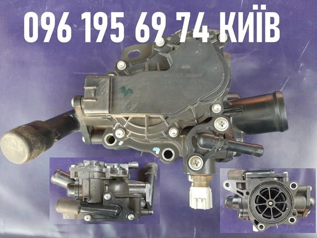 212505NA3A Nissan/Infiniti Корпус термостата в сборе