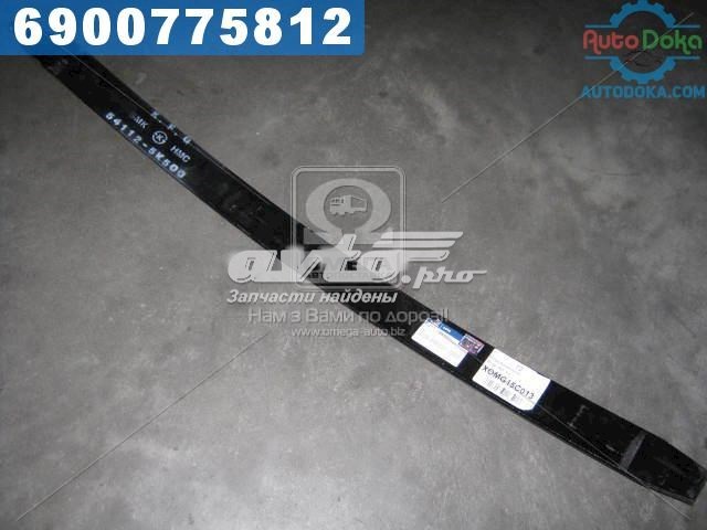 541125K500 Hyundai/Kia suspensão de lâminas traseiro