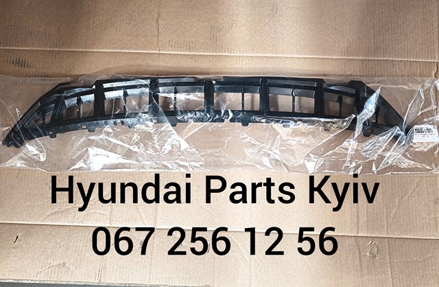  Hyundai/Kia 86532G4500 цена, от 50.71 USD